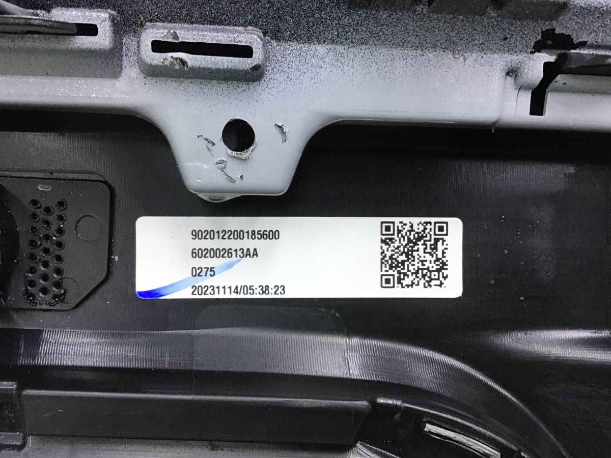 Бампер задний EXEED RX (M38T/T22) 2022-н.в.