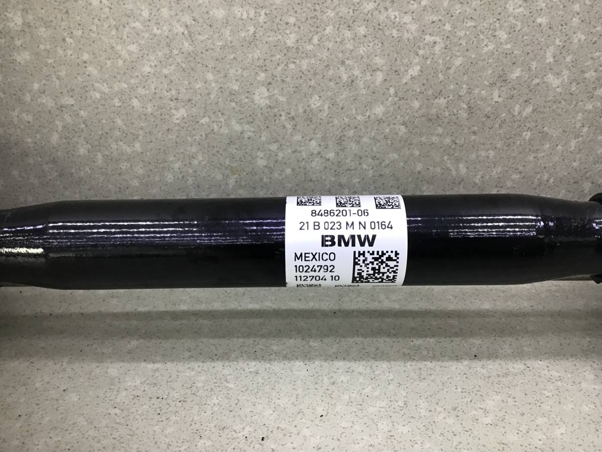 Полуось передняя левая BMW X6 G06 2019> Полуось передняя левая BMW X6 G06 2019>