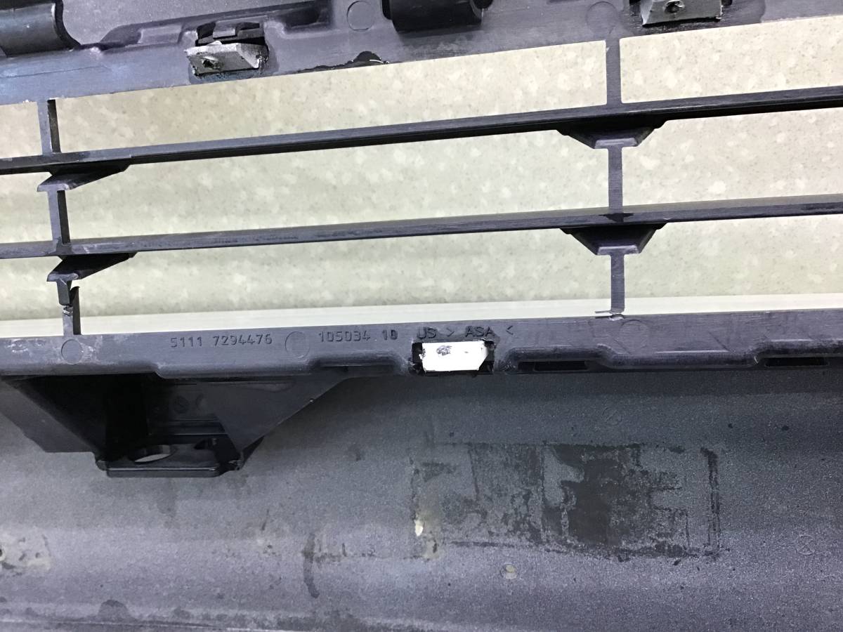 Бампер передний BMW X5 F15/F85 2013> Бампер передний BMW X5 F15/F85 2013>
