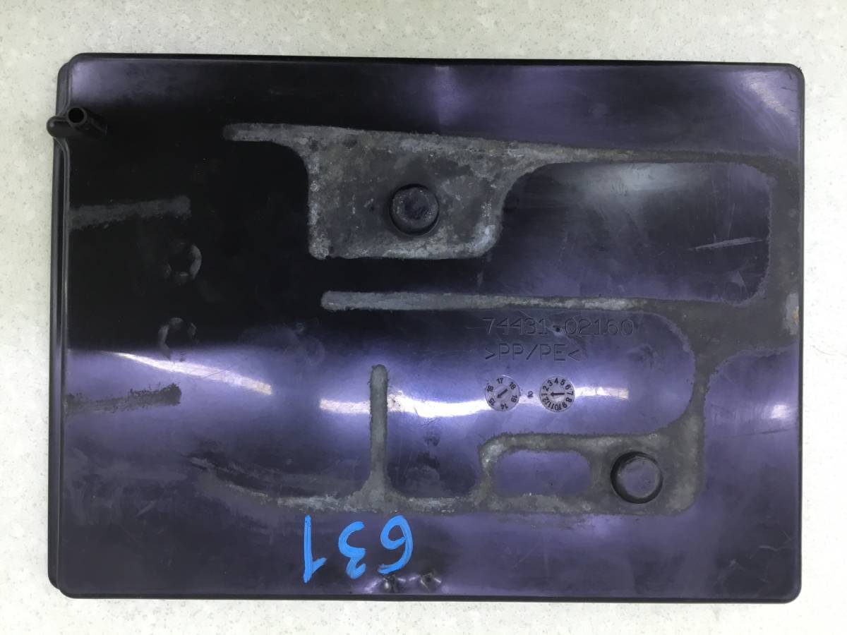 Крепление аккумулятора Toyota Corolla (NRE180) 2013-2019 Крепление аккумулятора Toyota Corolla (NRE180) 2013-2019