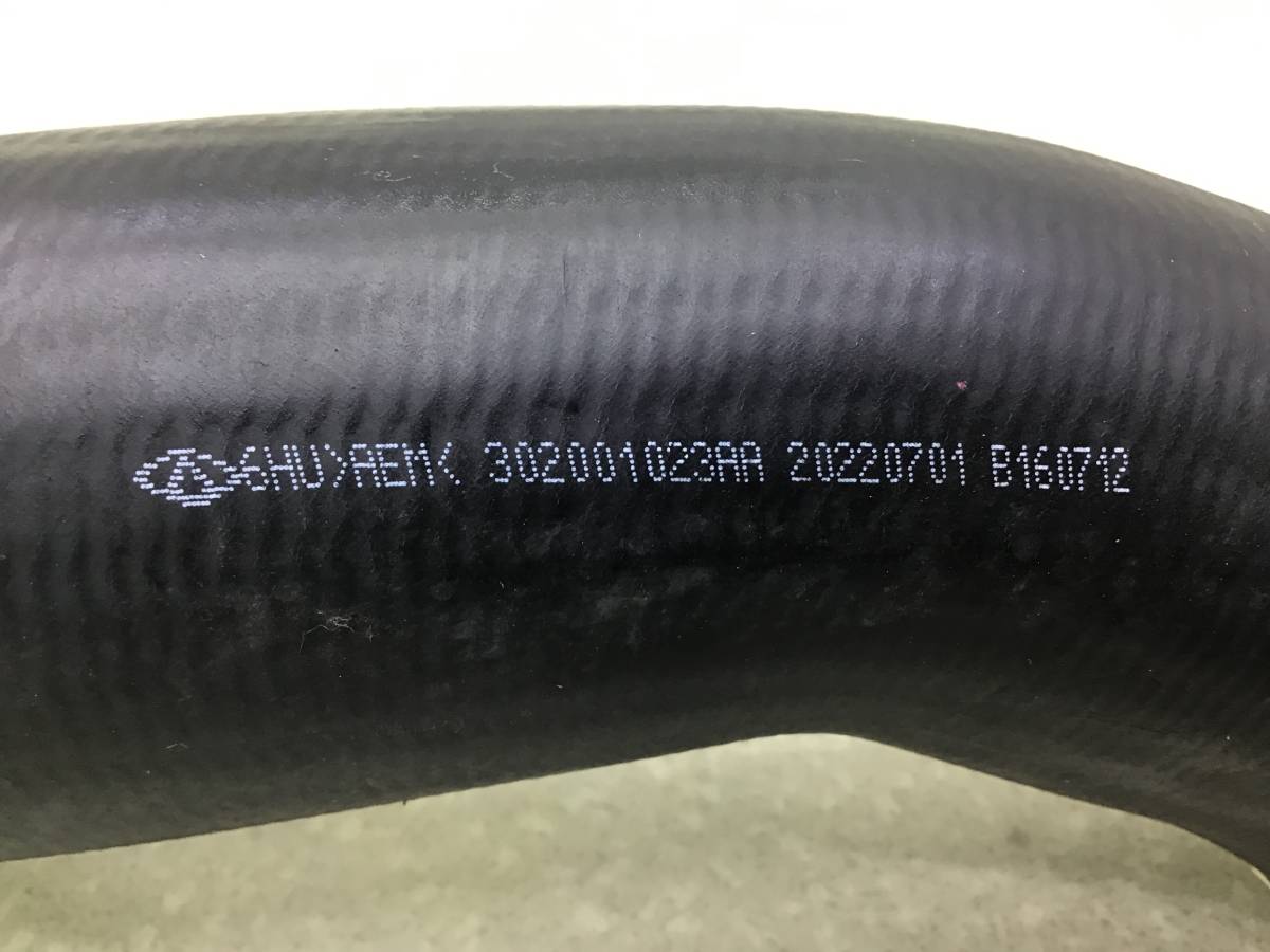 Патрубок интеркулера EXEED RX (M38T/T22) 2022-н.в. Патрубок интеркулера EXEED RX (M38T/T22) 2022-н.в.