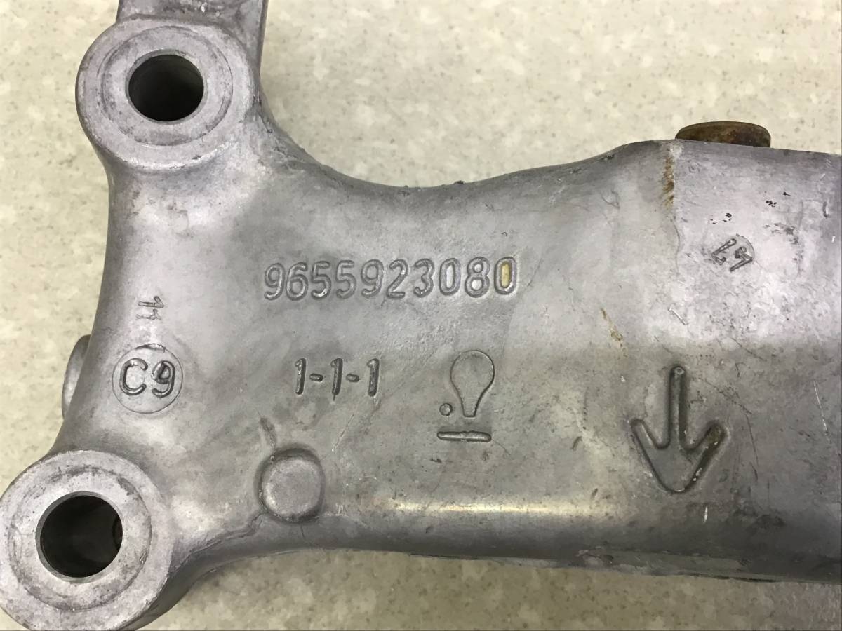 Кронштейн двигателя правый Peugeot 308 (4A, 4C) 2007-2015 Кронштейн двигателя правый Peugeot 308 (4A, 4C) 2007-2015