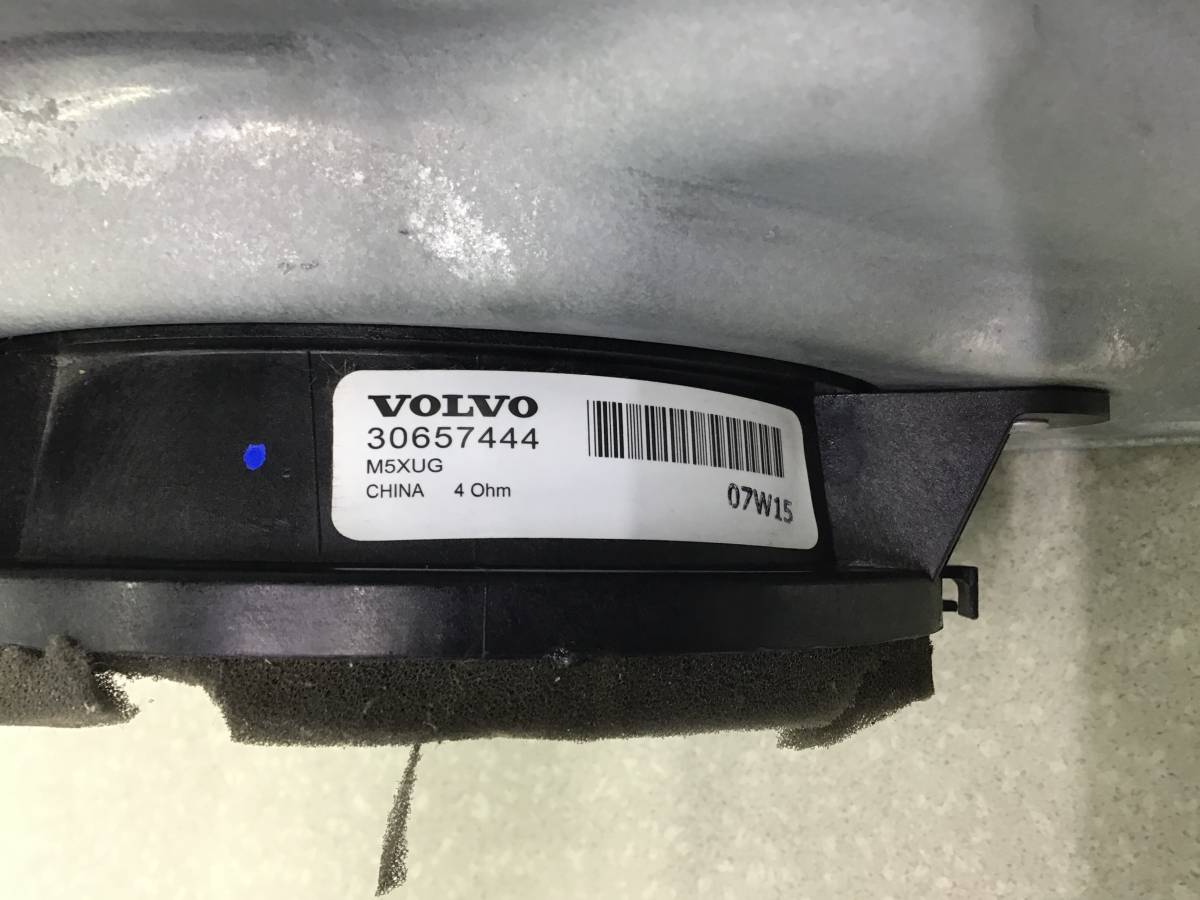 Стеклоподъемник механ. задний правый Volvo S40 (MS) 2004-2012 Стеклоподъемник механ. задний правый Volvo S40 (MS) 2004-2012
