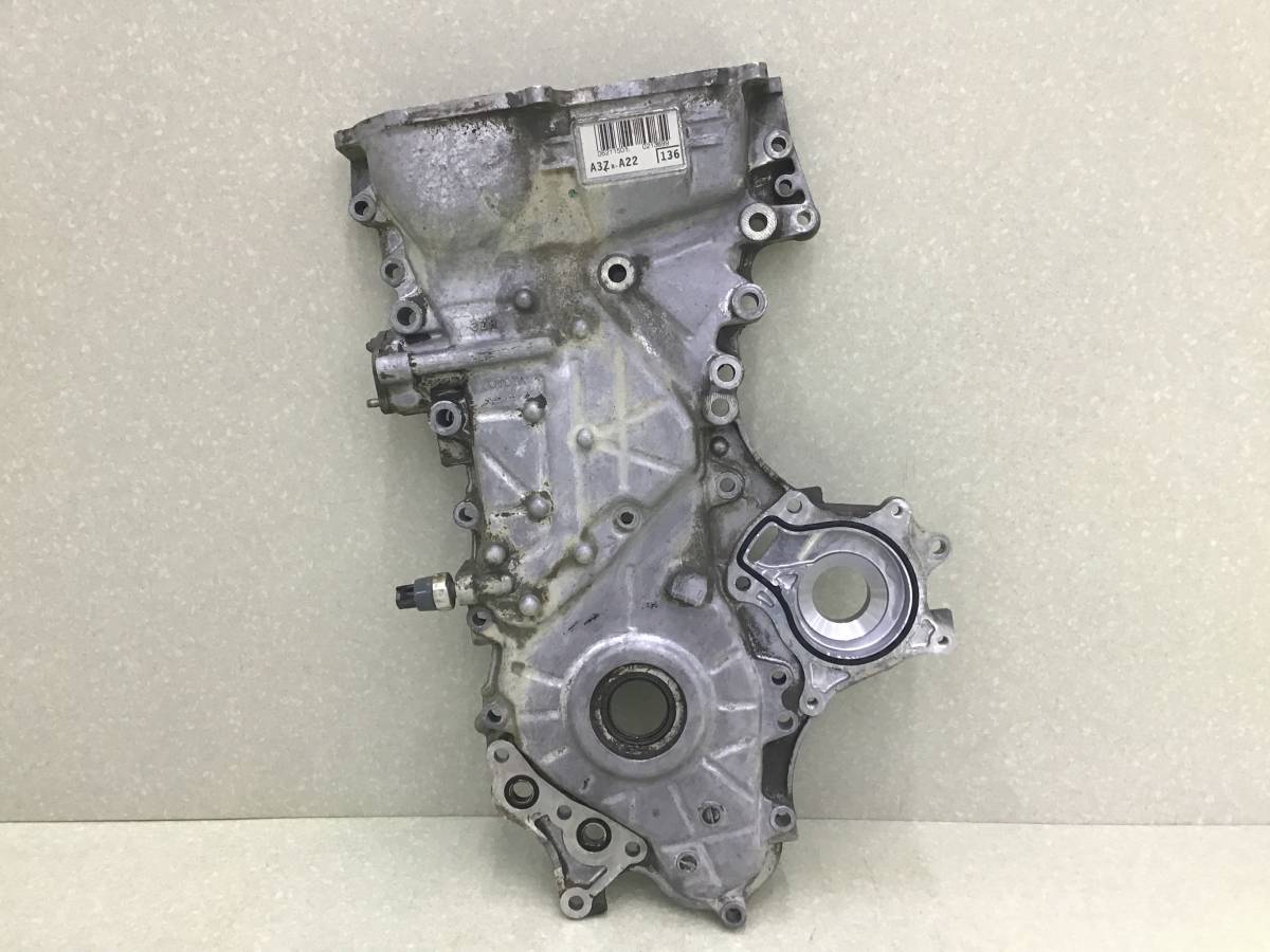 Крышка двигателя передняя Toyota Rav 4 (A30) 2006-2013 Крышка двигателя передняя Toyota Rav 4 (A30) 2006-2013