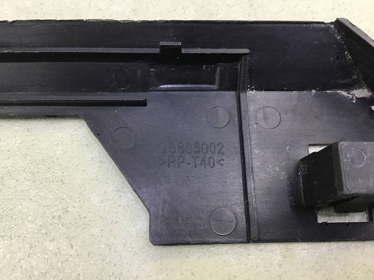 Воздуховод радиатора BMW X5 G05 2018>