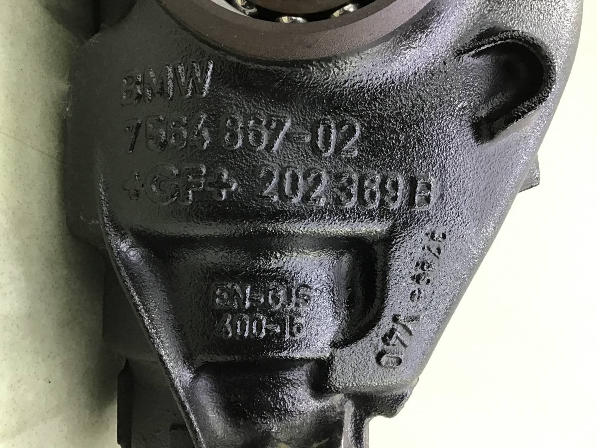 Редуктор заднего моста BMW X5 F15/F85 2013>