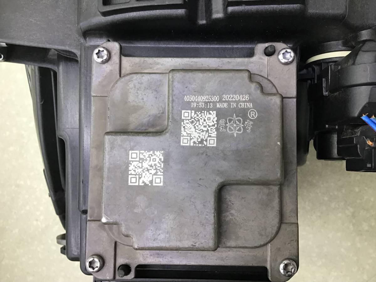 Фара правая Chery Tiggo 8 Pro (T1A) 2021-н.в. Фара правая Chery Tiggo 8 Pro (T1A) 2021-н.в.