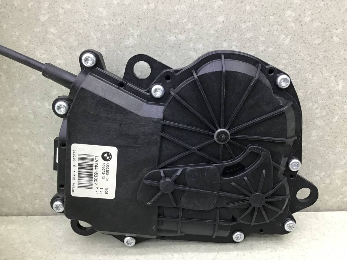Замок багажника BMW X5 G05 2018> Замок багажника BMW X5 G05 2018>