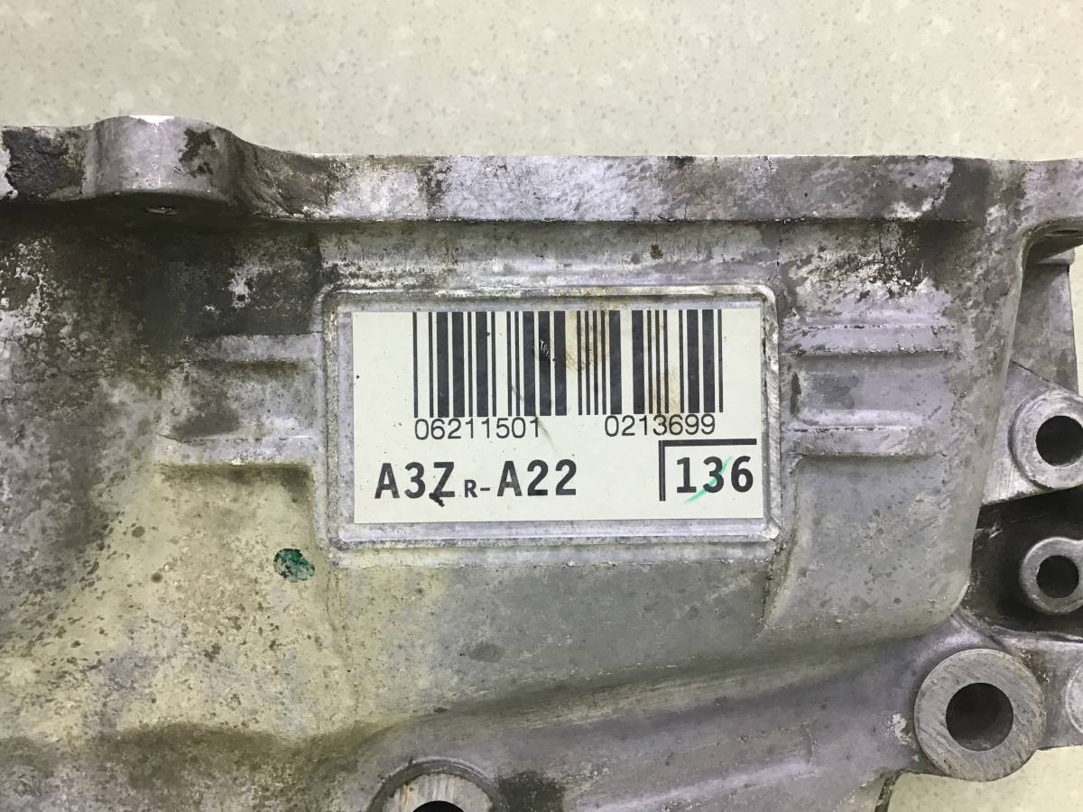 Крышка двигателя передняя Toyota Rav 4 (A30) 2006-2013 Крышка двигателя передняя Toyota Rav 4 (A30) 2006-2013