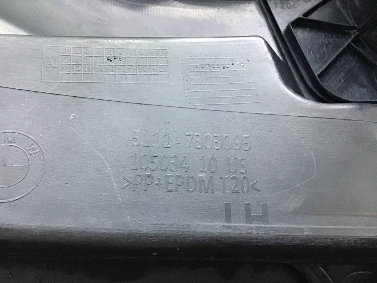 Бампер передний BMW X5 F15/F85 2013> Бампер передний BMW X5 F15/F85 2013>