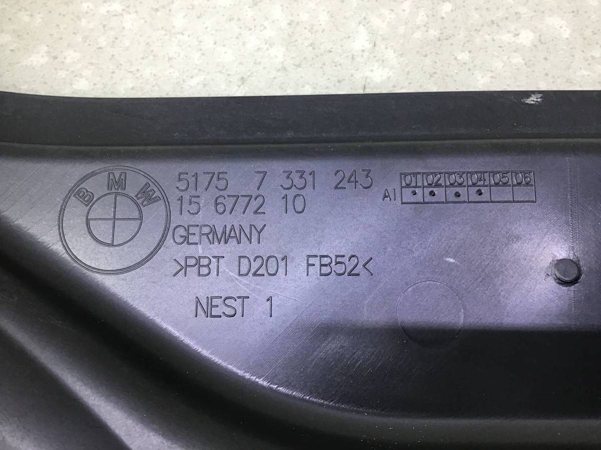 Накладка декоративная BMW 3-series F30/F31 2011> Накладка декоративная BMW 3-series F30/F31 2011>