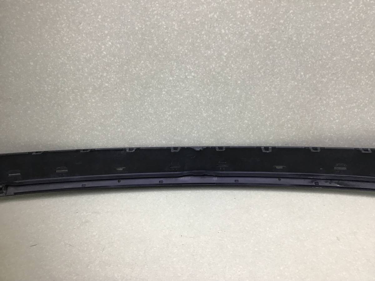 Юбка задняя Toyota Rav 4 (A40) 2013> Юбка задняя Toyota Rav 4 (A40) 2013>