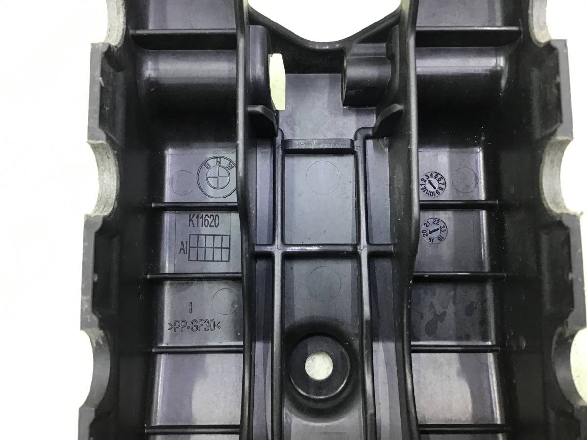 Накладка на решетку радиатора BMW X5 G05 2018>