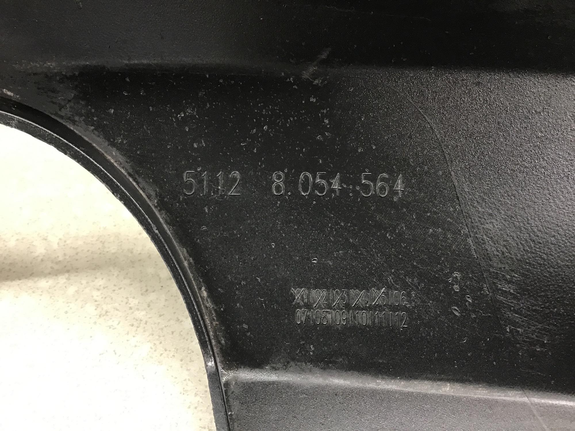 Юбка задняя, BMW 4-серия F32 2012> Юбка задняя, BMW 4-серия F32 2012>