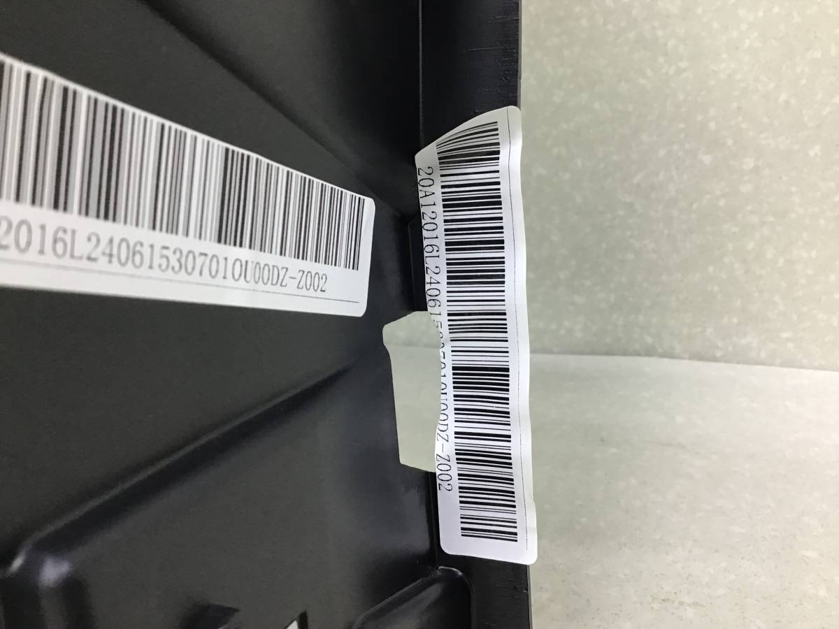 Торпедо JAC S7 10.2020 - 10.2022 Торпедо JAC S7 10.2020 - 10.2022