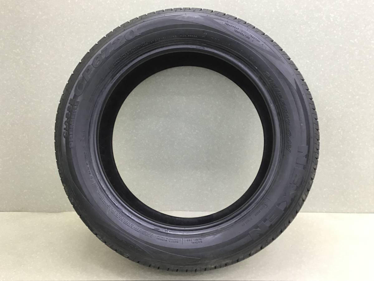 Шины R10x100 Летние NEXEN CP672A Шины R10x100 Летние NEXEN CP672A