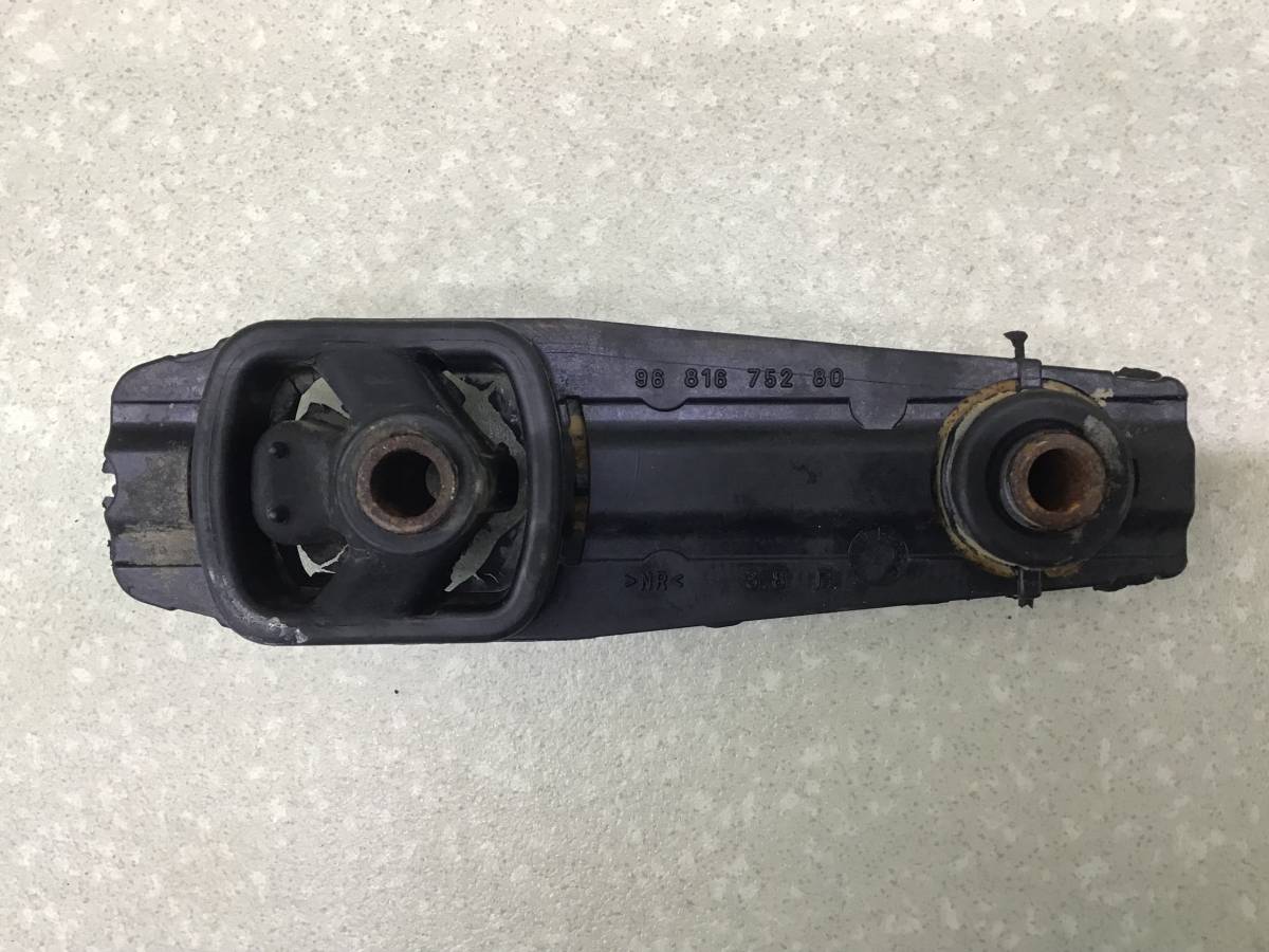 Опора КПП Citroen C3 (A51) 2009-2016 Опора КПП Citroen C3 (A51) 2009-2016