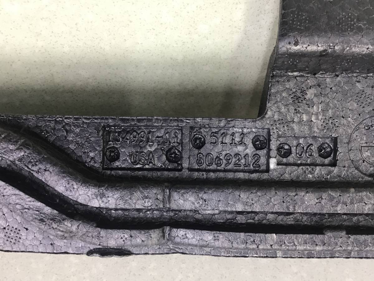 Наполнитель переднего бампера BMW X5 G05 2018>