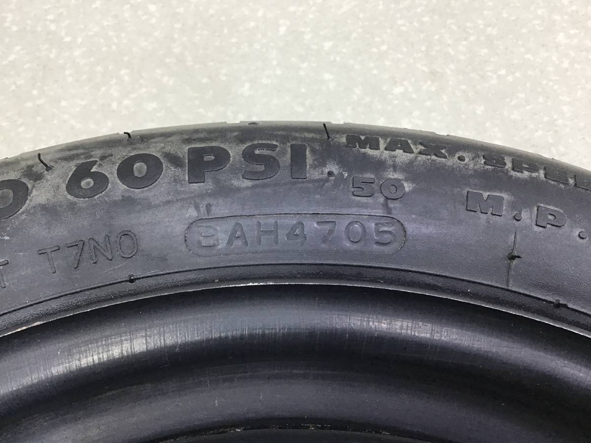 Докатка Volvo S40 (MS) 2004-2012 Докатка Volvo S40 (MS) 2004-2012