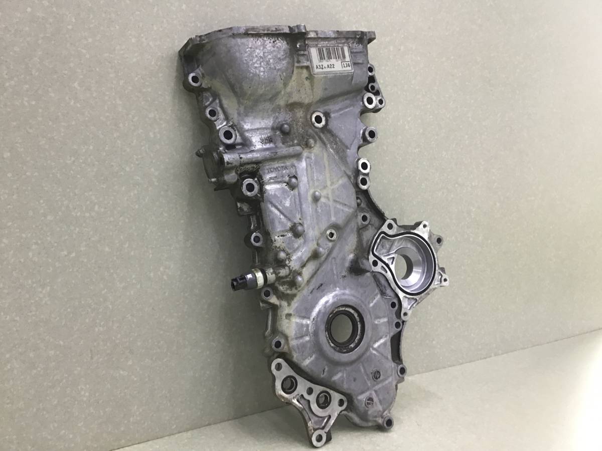 Крышка двигателя передняя Toyota Rav 4 (A30) 2006-2013 Крышка двигателя передняя Toyota Rav 4 (A30) 2006-2013