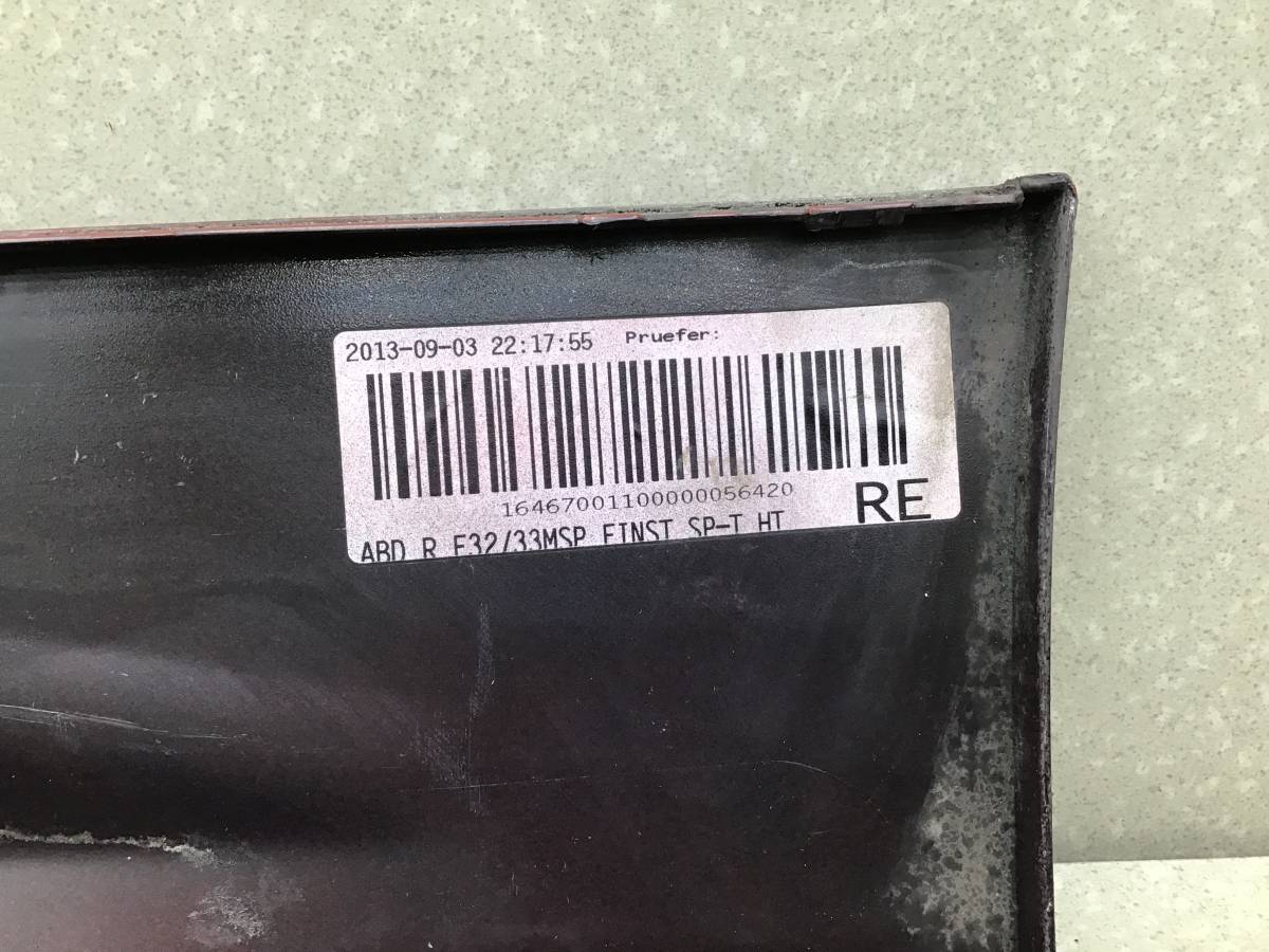 Накладка на порог (наружная) BMW 4-series F32 2012> Накладка на порог (наружная) BMW 4-series F32 2012>