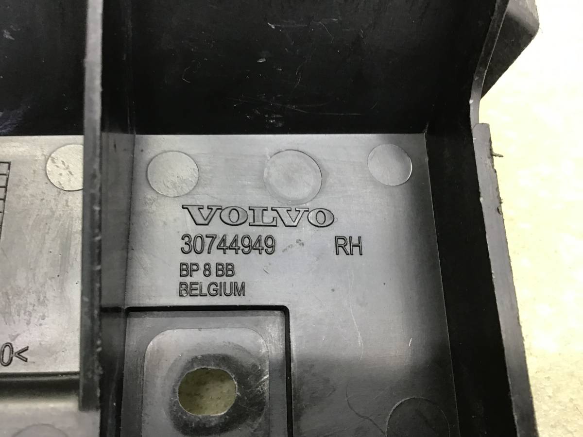 Кронштейн заднего бампера правый Volvo S40 (MS) 2004-2012 Кронштейн заднего бампера правый Volvo S40 (MS) 2004-2012