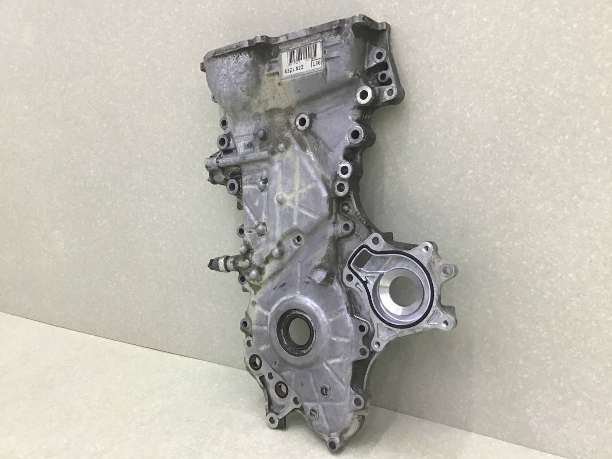 Крышка двигателя передняя Toyota Rav 4 (A30) 2006-2013 Крышка двигателя передняя Toyota Rav 4 (A30) 2006-2013