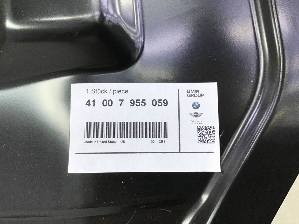 Порог со стойкой левый BMW X5 G05 2018> Порог со стойкой левый BMW X5 G05 2018>