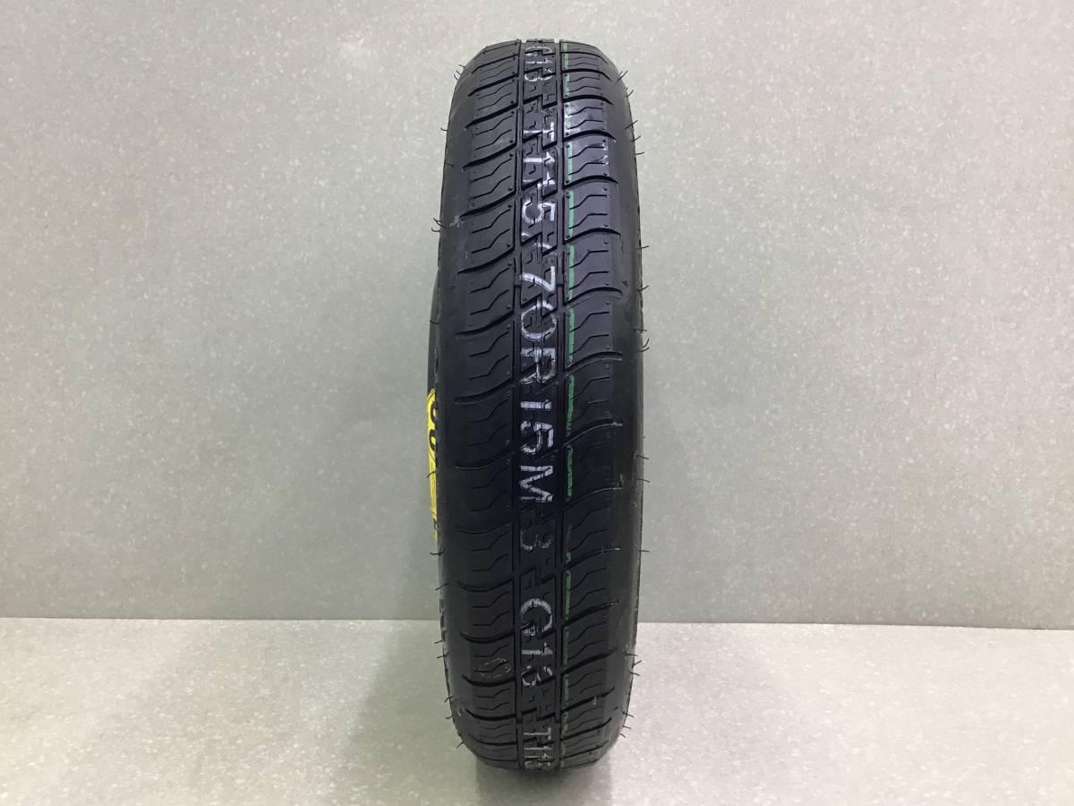 Докатка Volvo S40 (MS) 2004-2012 Докатка Volvo S40 (MS) 2004-2012