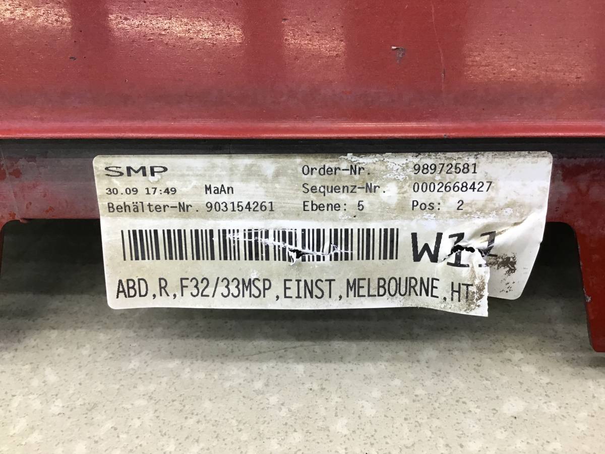 Накладка на порог (наружная) BMW 4-series F32 2012> Накладка на порог (наружная) BMW 4-series F32 2012>