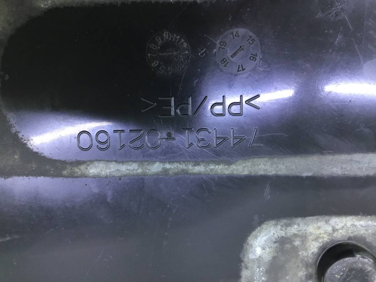 Крепление аккумулятора Toyota Corolla (NRE180) 2013-2019 Крепление аккумулятора Toyota Corolla (NRE180) 2013-2019