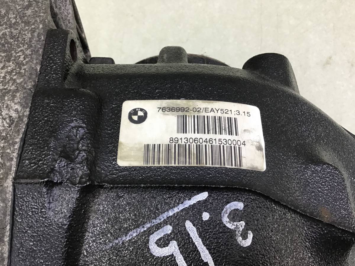 Редуктор заднего моста BMW X5 F15/F85 2013>