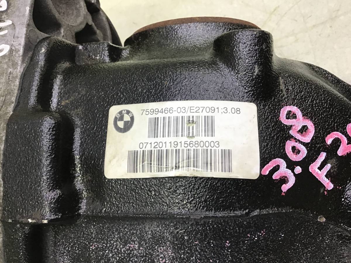 Редуктор заднего моста BMW 3-series F30/F31 2011>