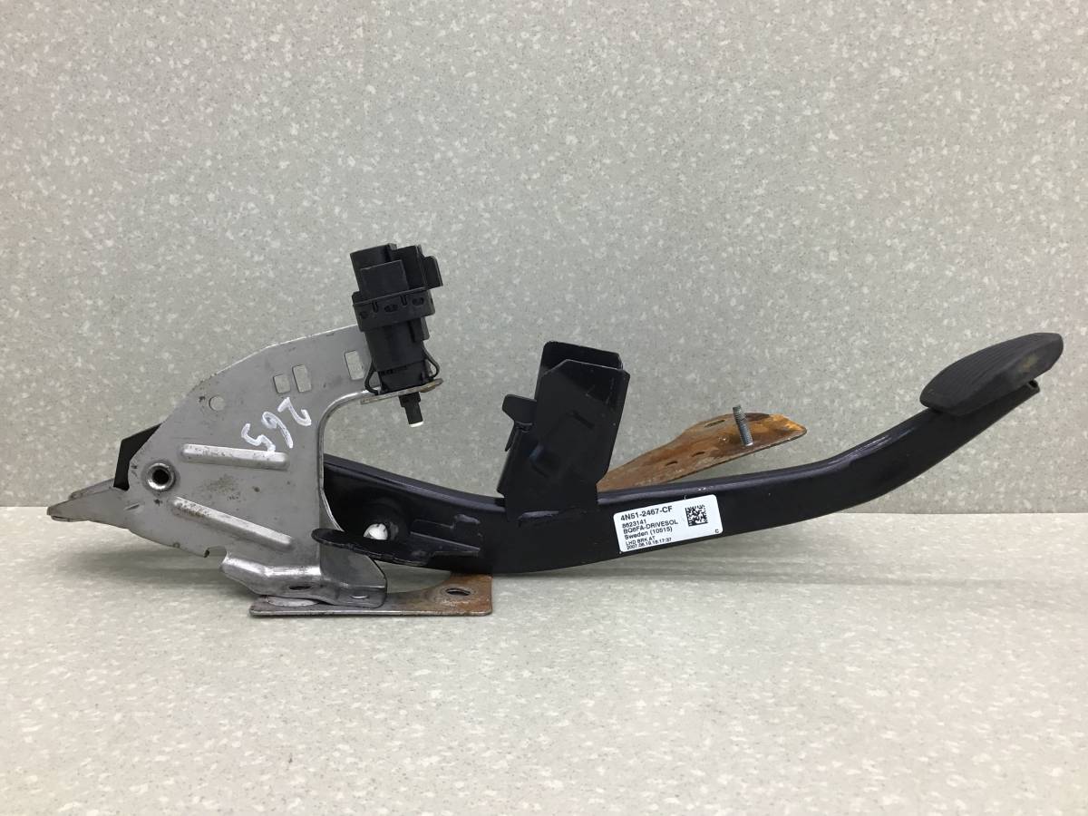 Педаль тормоза Volvo S40 (MS) 2004-2012 Педаль тормоза Volvo S40 (MS) 2004-2012