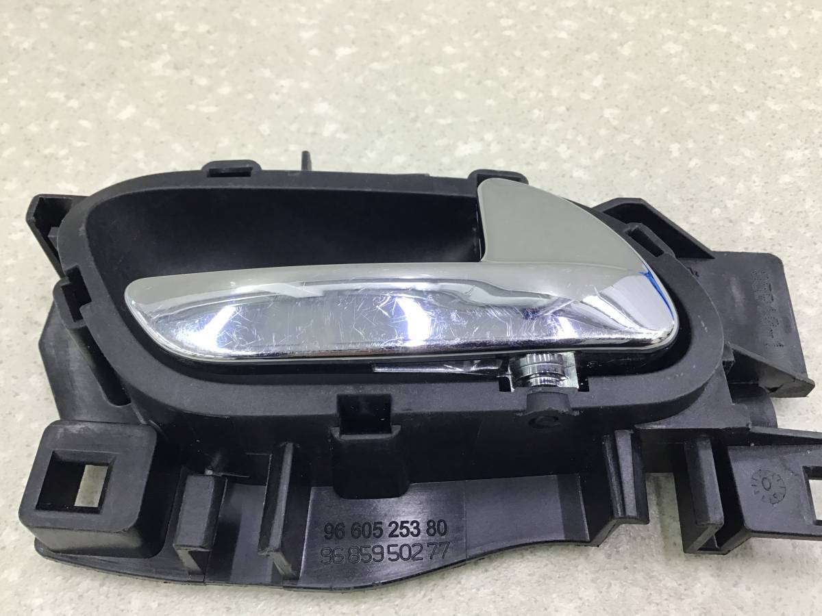 Ручка двери внутренняя правая Citroen C4 (B7) 2011-2022 Ручка двери внутренняя правая Citroen C4 (B7) 2011-2022