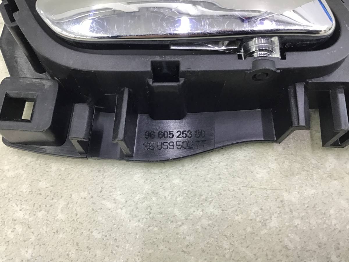 Ручка двери внутренняя правая Citroen C4 (B7) 2011-2022 Ручка двери внутренняя правая Citroen C4 (B7) 2011-2022