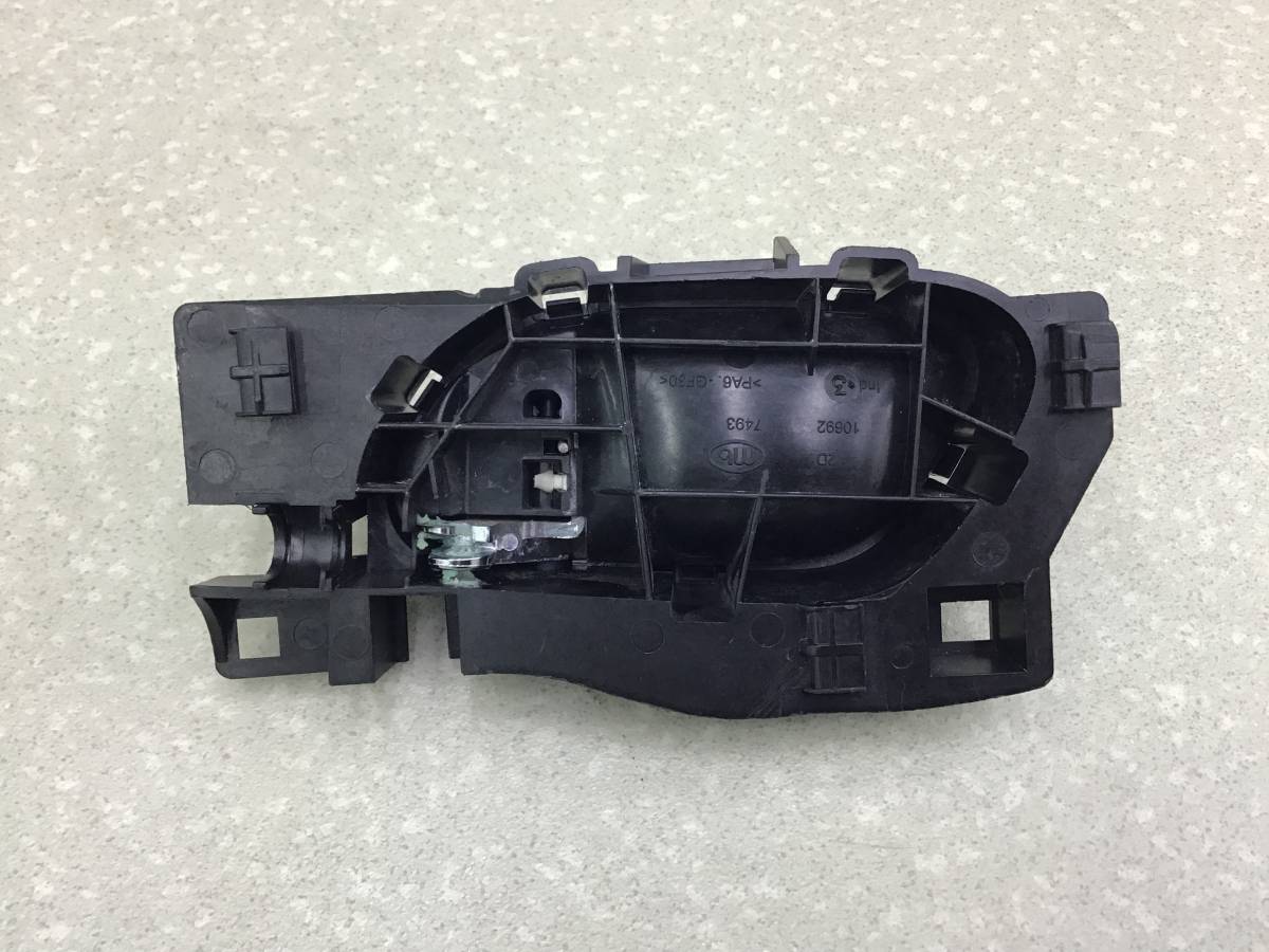 Ручка двери внутренняя правая Citroen C4 (B7) 2011-2022 Ручка двери внутренняя правая Citroen C4 (B7) 2011-2022