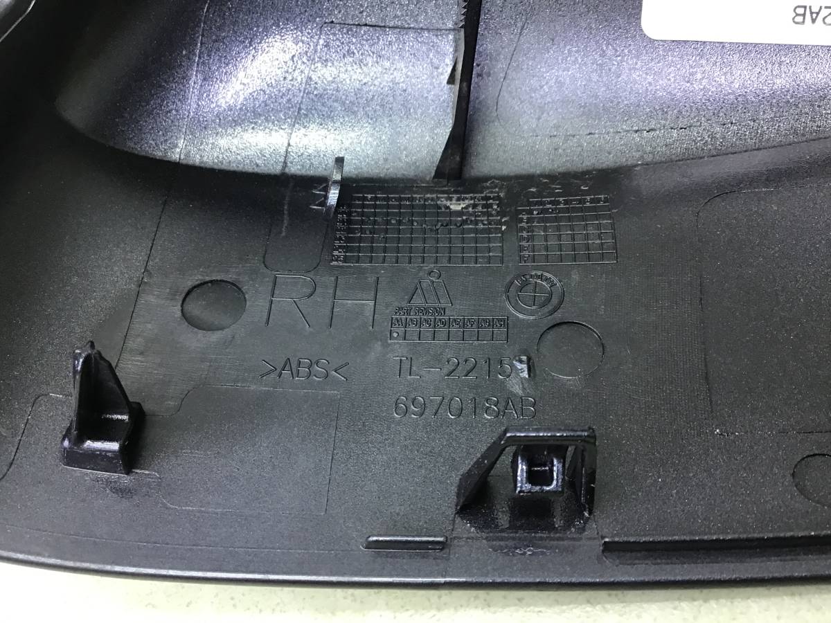 Крышка корпуса зеркала правого BMW X6 G06 2019> Крышка корпуса зеркала правого BMW X6 G06 2019>