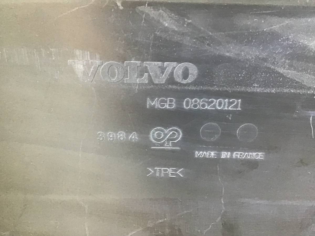 Воздуховод радиатора Volvo S40 (MS) 2004-2012 Воздуховод радиатора Volvo S40 (MS) 2004-2012