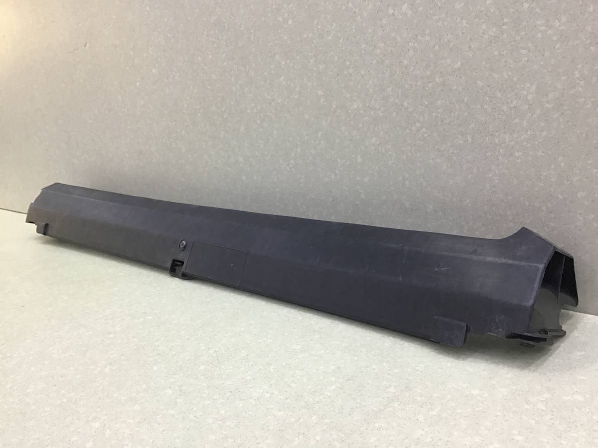 Воздуховод радиатора BMW X5 G05 2018>