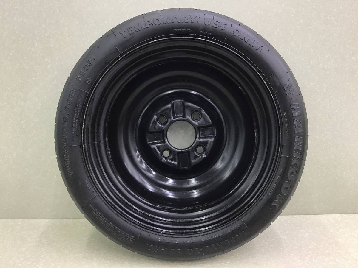 Докатка Volvo S40 (MS) 2004-2012 Докатка Volvo S40 (MS) 2004-2012