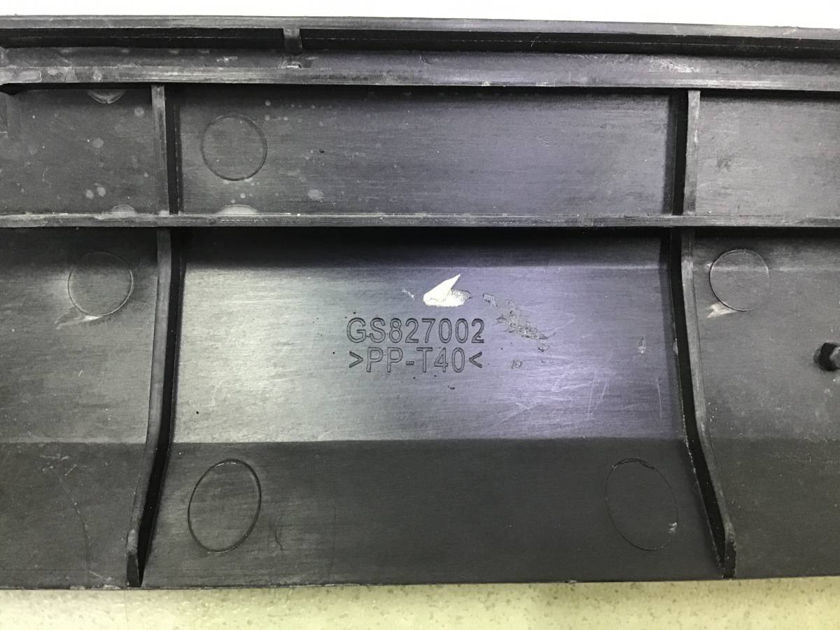 Воздуховод радиатора BMW X5 G05 2018>