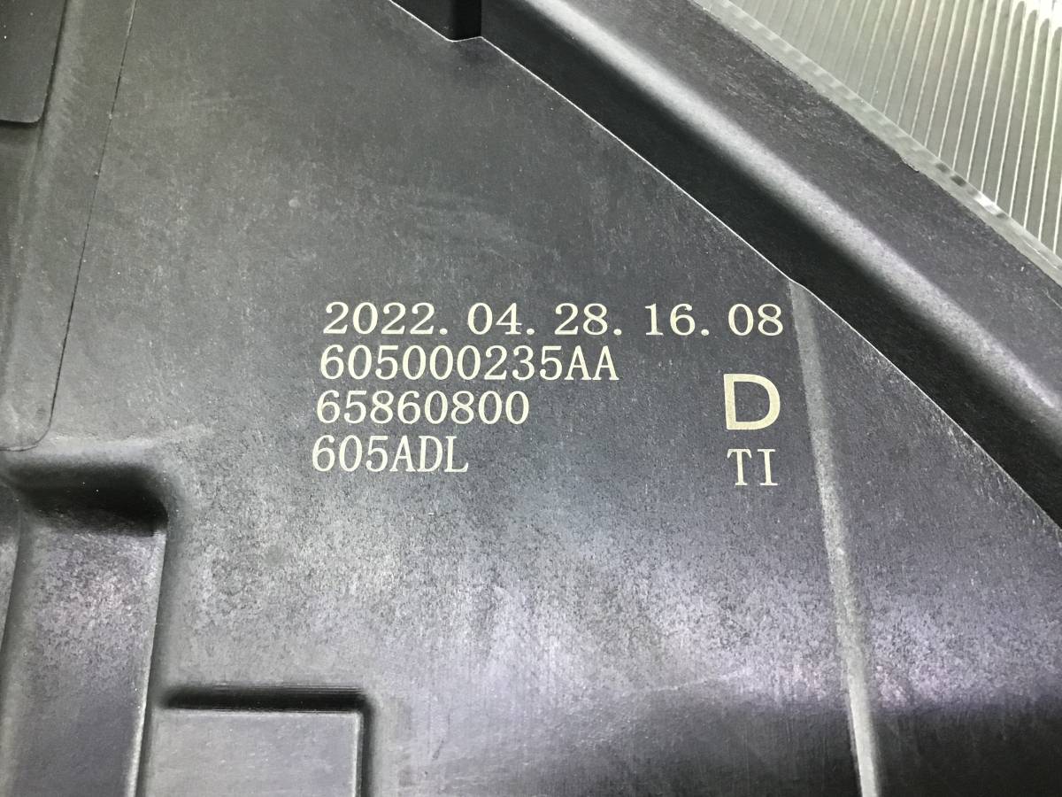 Фара правая Chery Tiggo 8 Pro (T1A) 2021-н.в. Фара правая Chery Tiggo 8 Pro (T1A) 2021-н.в.