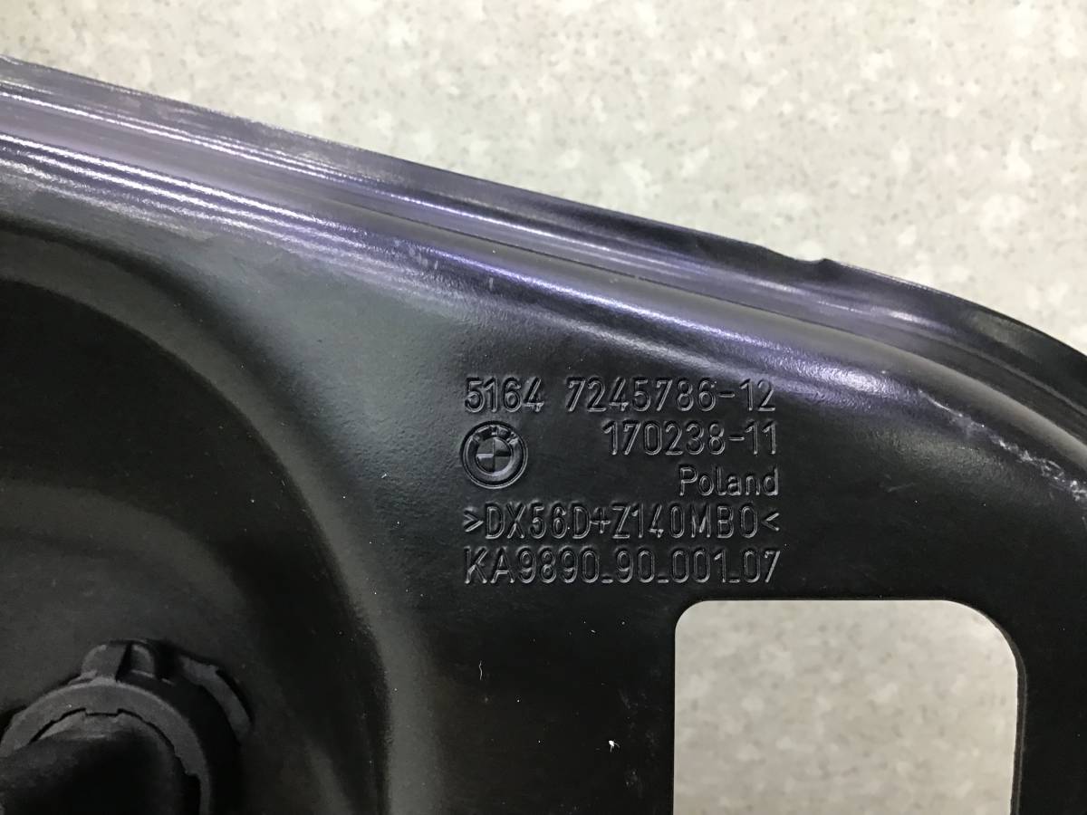 Панель передняя BMW 3-series GT (F34) 2013-2020 Панель передняя BMW 3-series GT (F34) 2013-2020