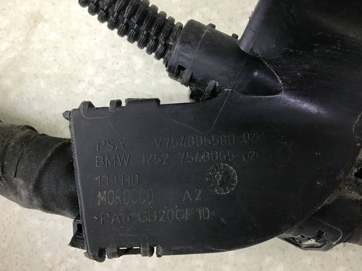 Проводка двс Citroen C3 (A51) 2009-2016 Проводка двс Citroen C3 (A51) 2009-2016