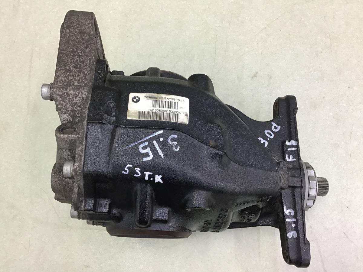 Редуктор заднего моста BMW X5 F15/F85 2013>