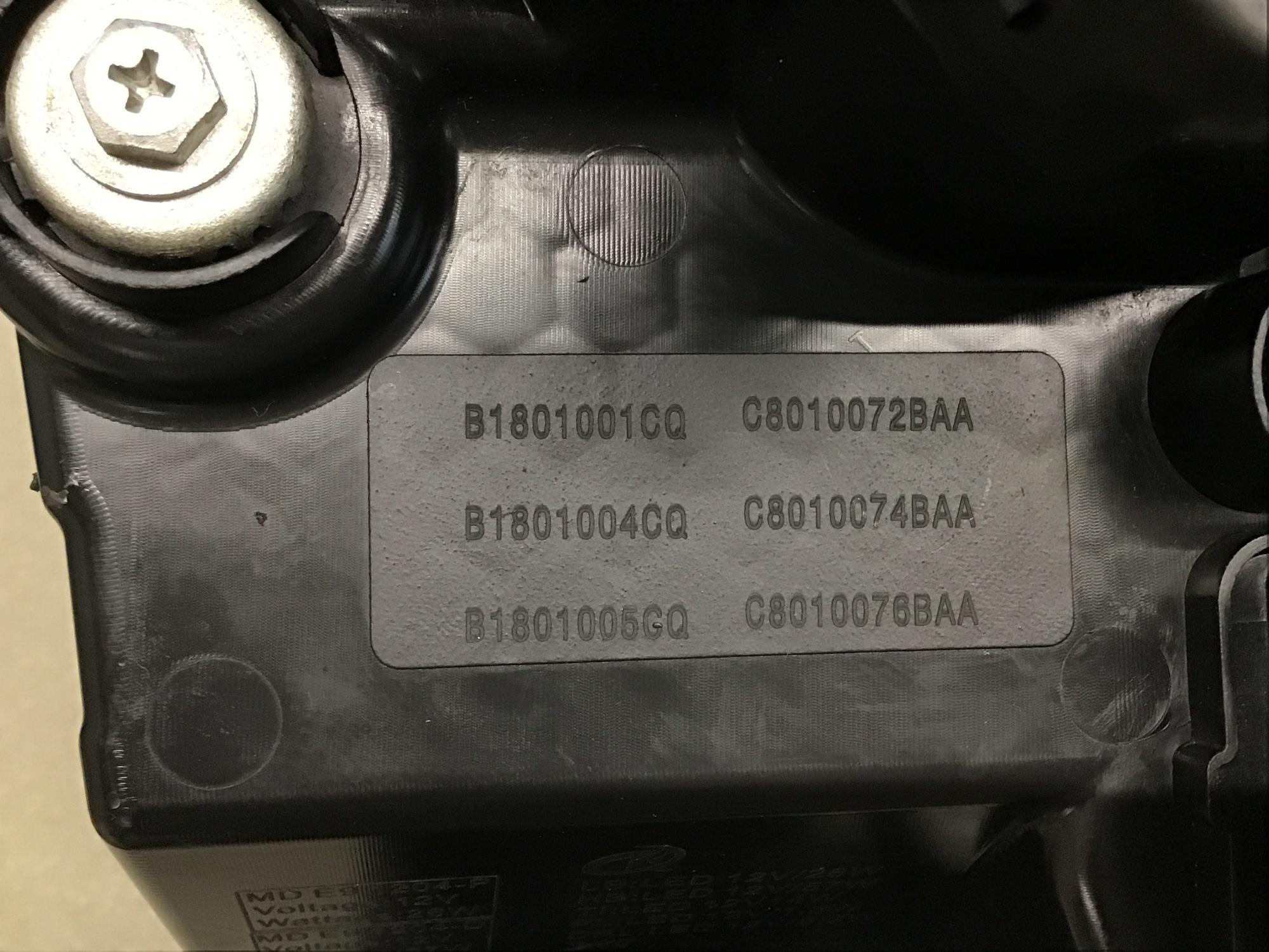 Фара правая Skywell ET5 2020> Фара правая Skywell ET5 2020>
