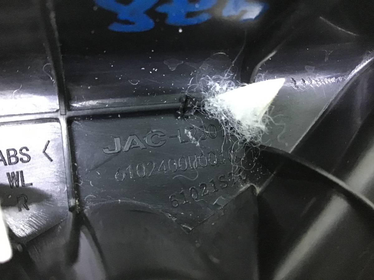 Накладка зеркала правого JAC S7 10.2020 - 10.2022 Накладка зеркала правого JAC S7 10.2020 - 10.2022