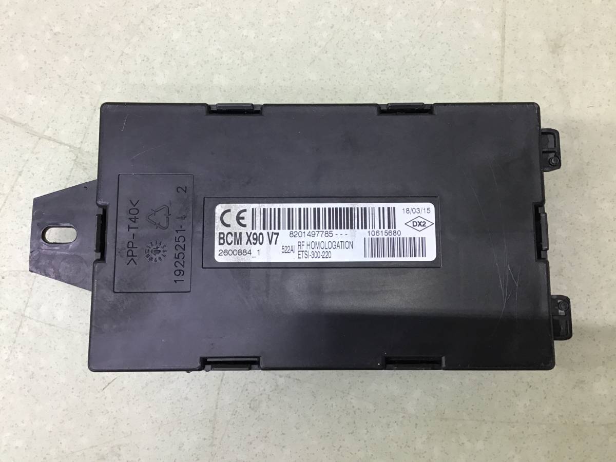 Блок комфорта Renault Duster (HS) 2010-2021