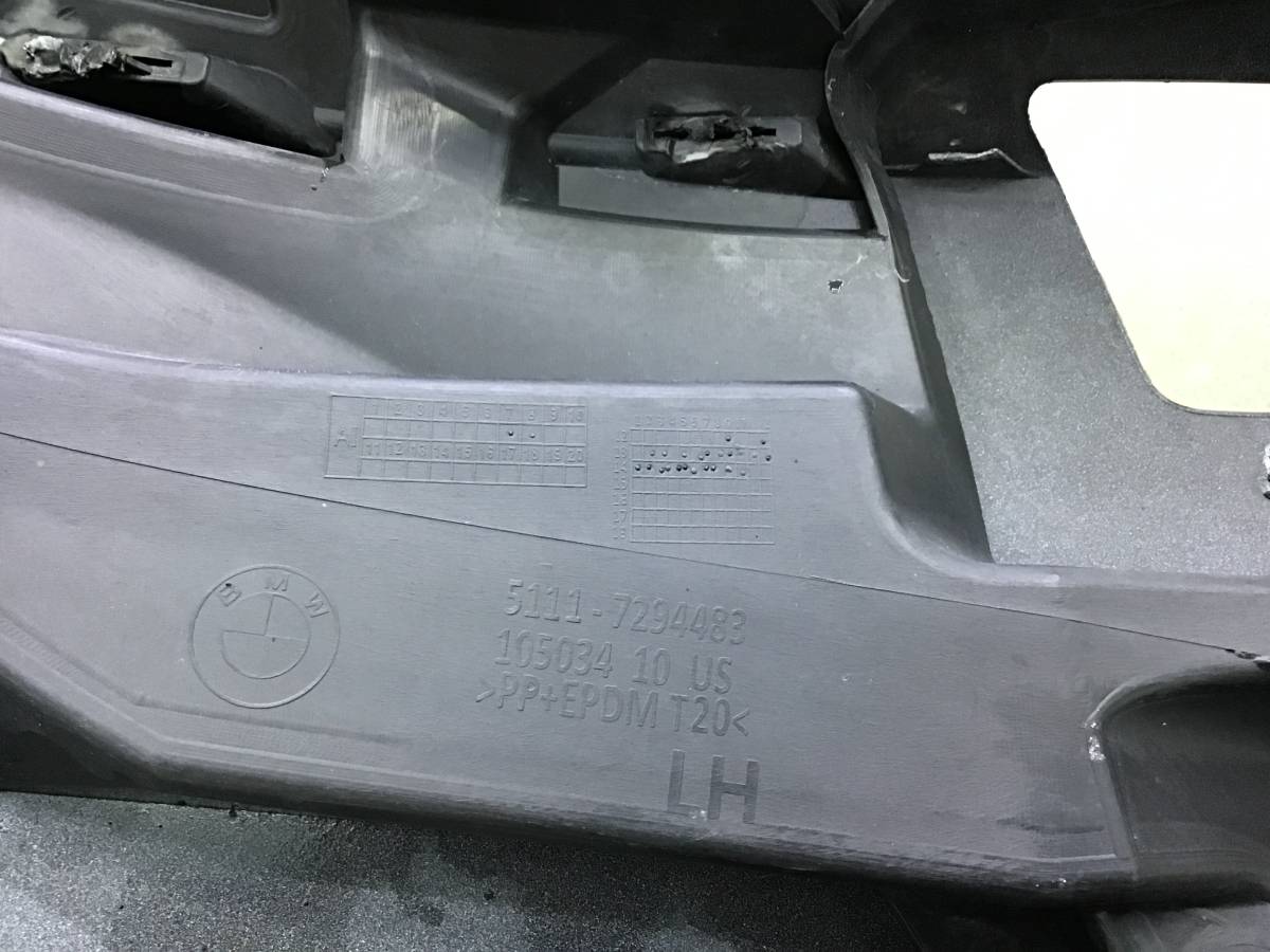 Бампер передний BMW X5 F15/F85 2013> Бампер передний BMW X5 F15/F85 2013>